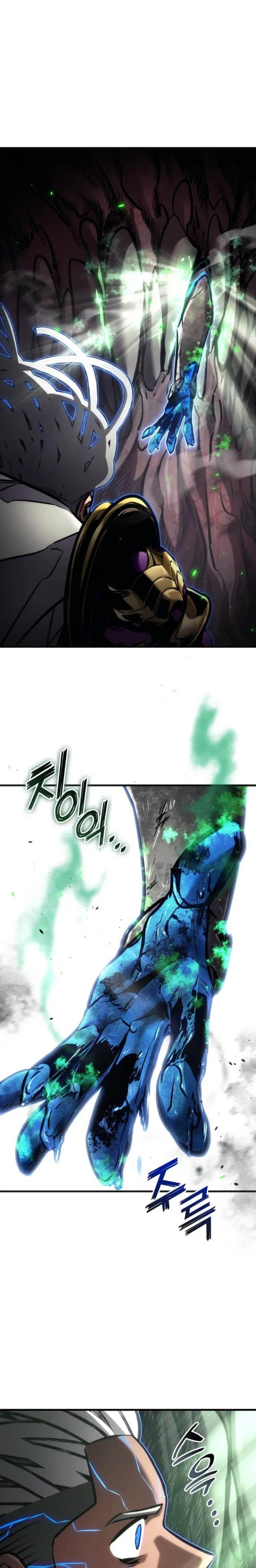 Asesino de Dragones Capitulo 155 página 37