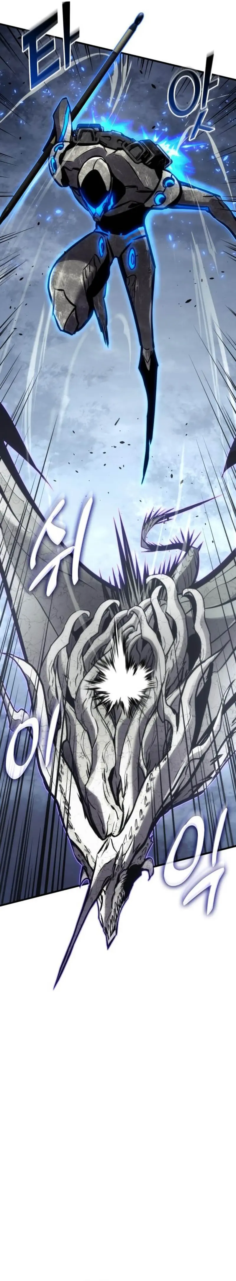 Asesino de Dragones Capitulo 155 página 4
