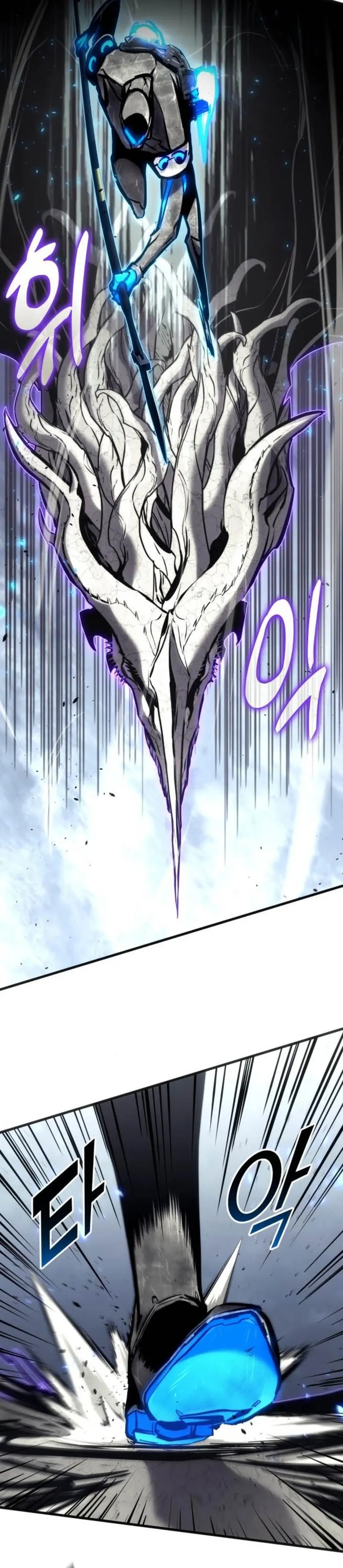 Asesino de Dragones Capitulo 155 página 8
