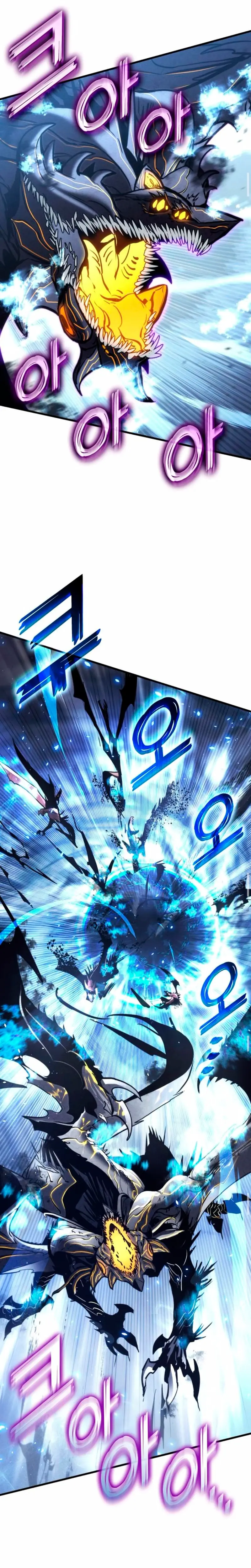 Asesino de Dragones Capitulo 156 página 14