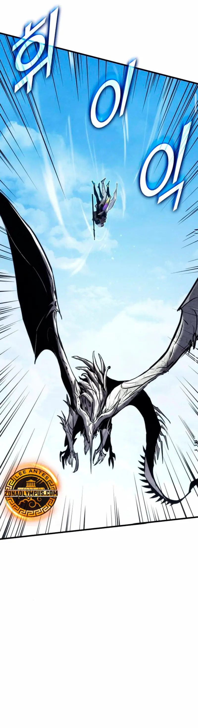 Asesino de Dragones Capitulo 156 página 24