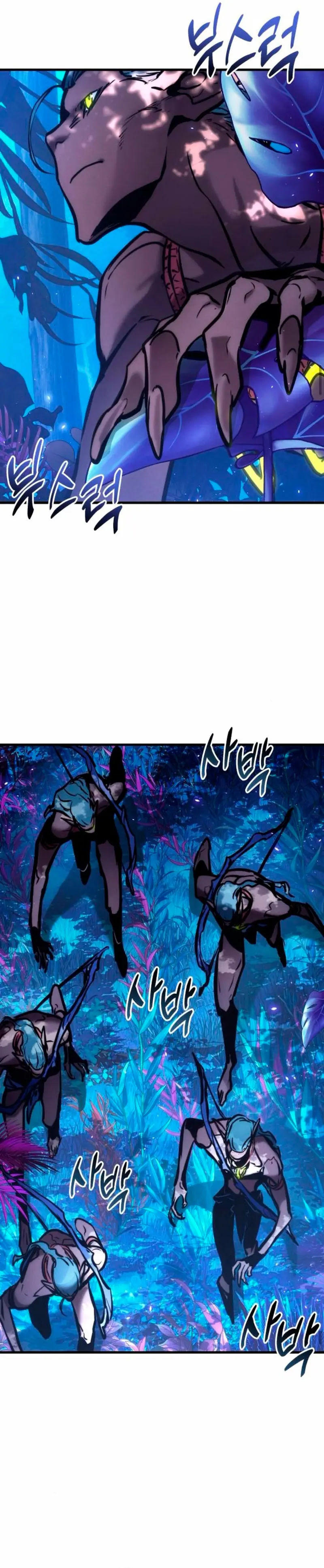 Asesino de Dragones Capitulo 158 página 15