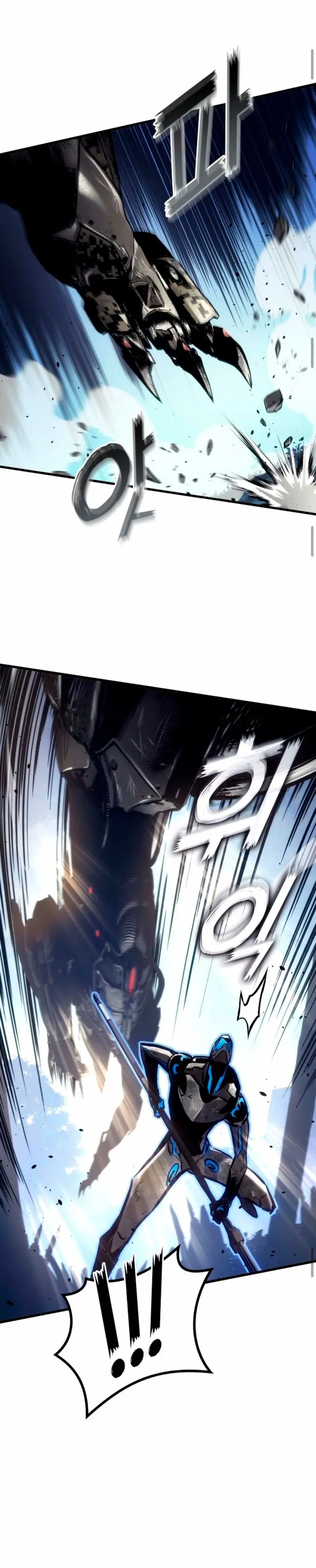 Asesino de Dragones Capitulo 159 página 17
