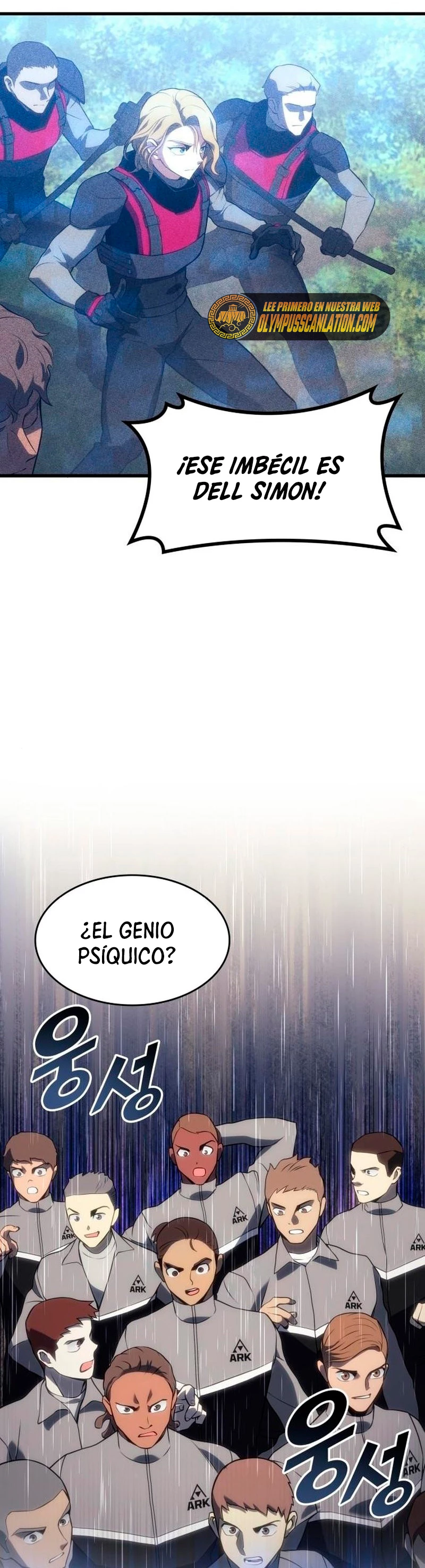 Asesino de Dragones Capitulo 16 página 19