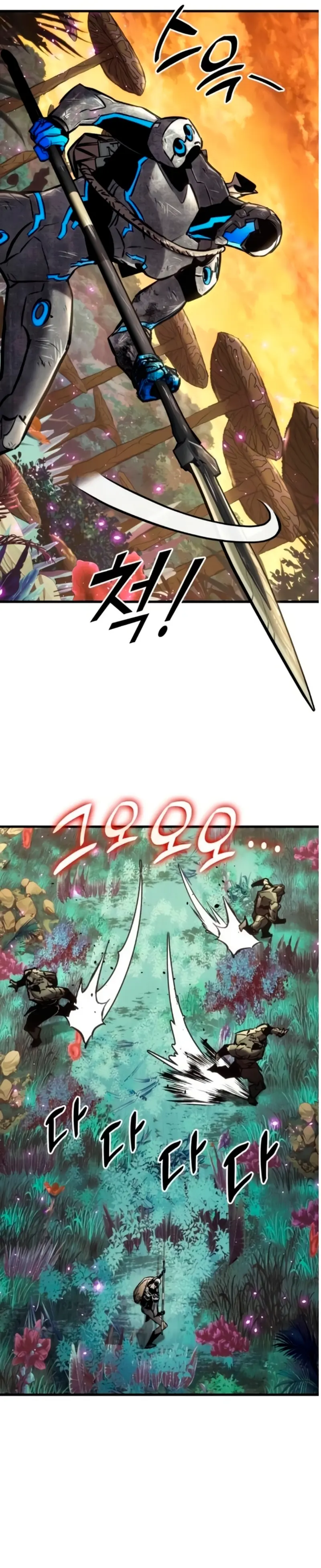 Asesino de Dragones Capitulo 160 página 37