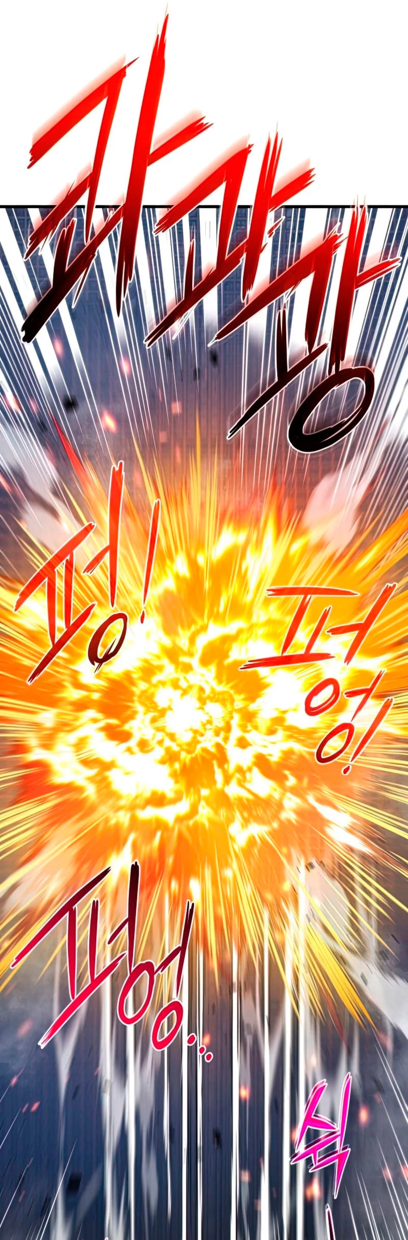 Asesino de Dragones Capitulo 22 página 25