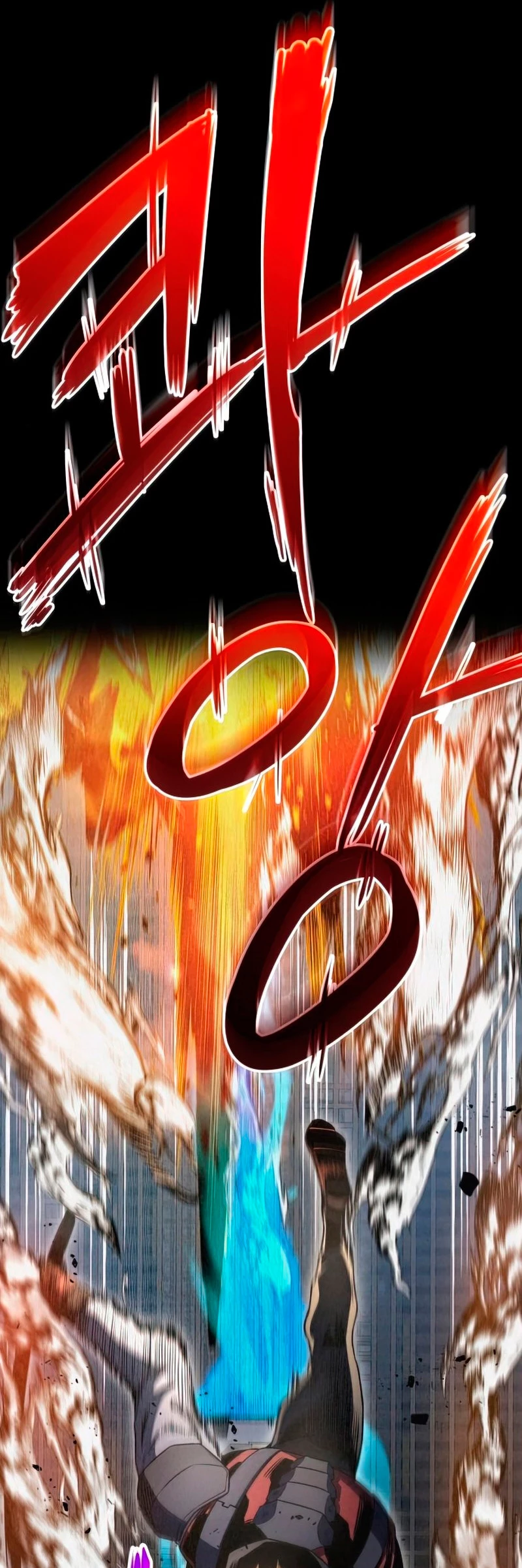 Asesino de Dragones Capitulo 22 página 49