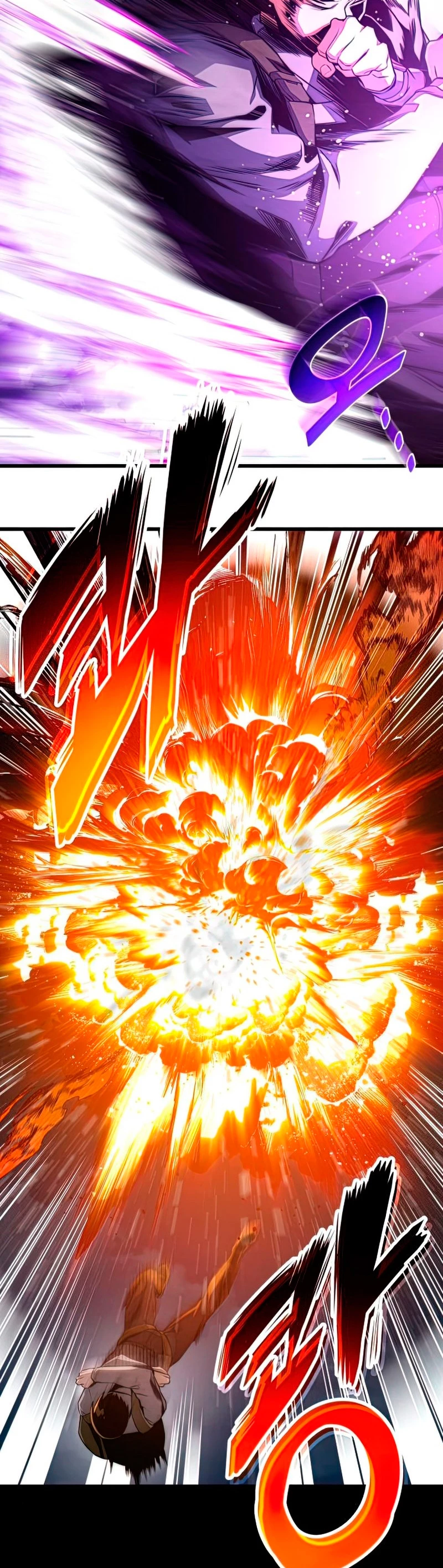 Asesino de Dragones Capitulo 26 página 11
