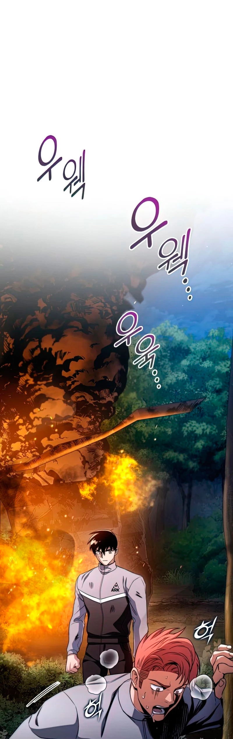 Asesino de Dragones Capitulo 26 página 27