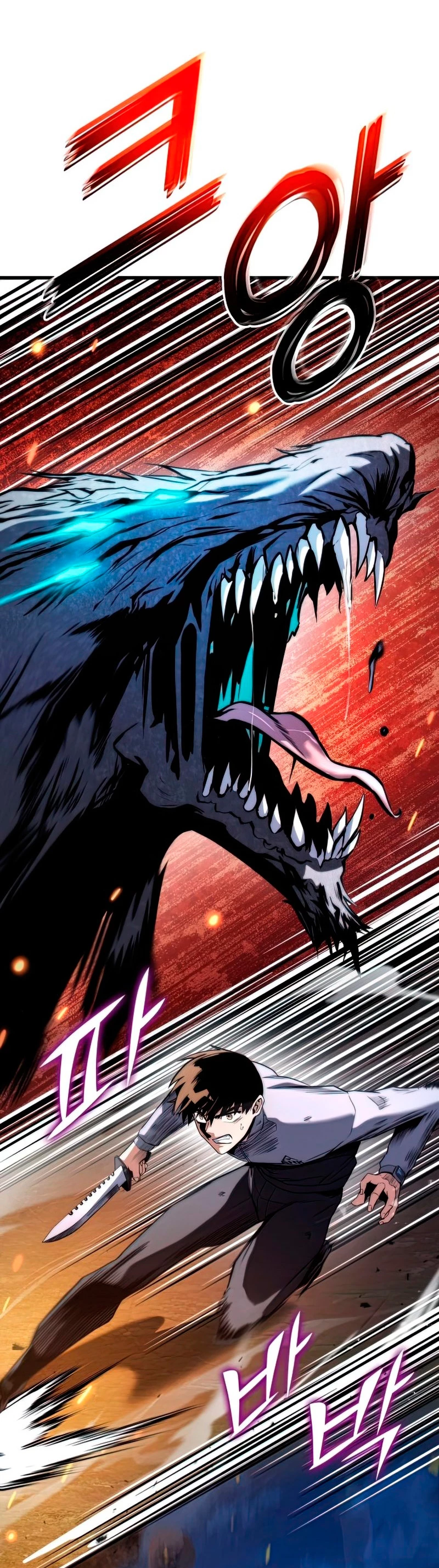 Asesino de Dragones Capitulo 26 página 40
