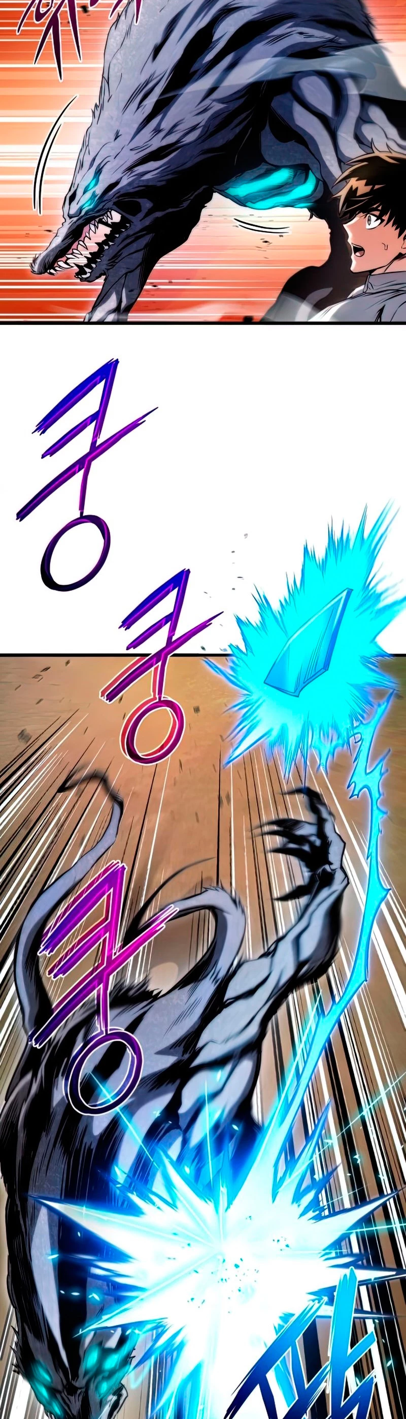 Asesino de Dragones Capitulo 26 página 53