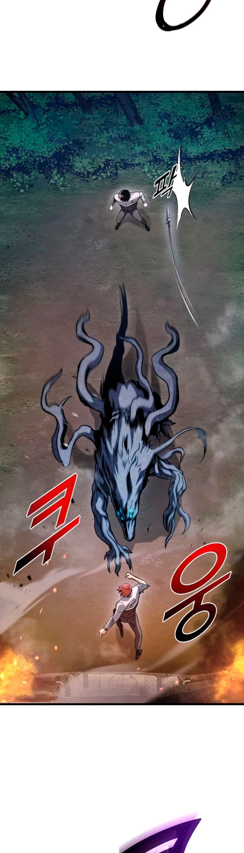 Asesino de Dragones Capitulo 26 página 56