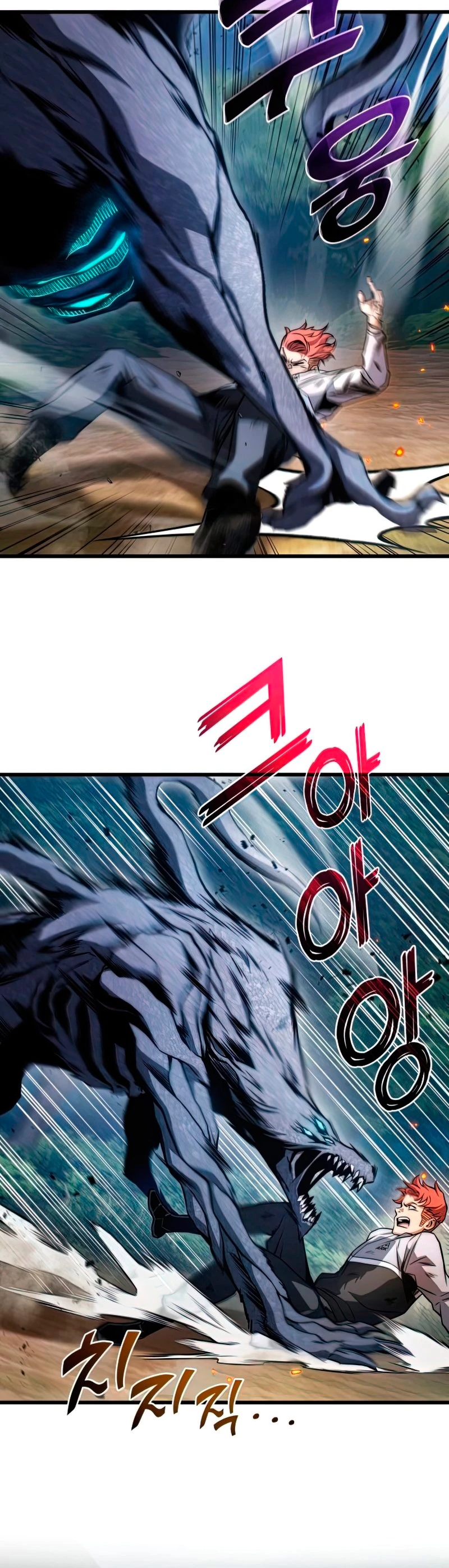 Asesino de Dragones Capitulo 26 página 57