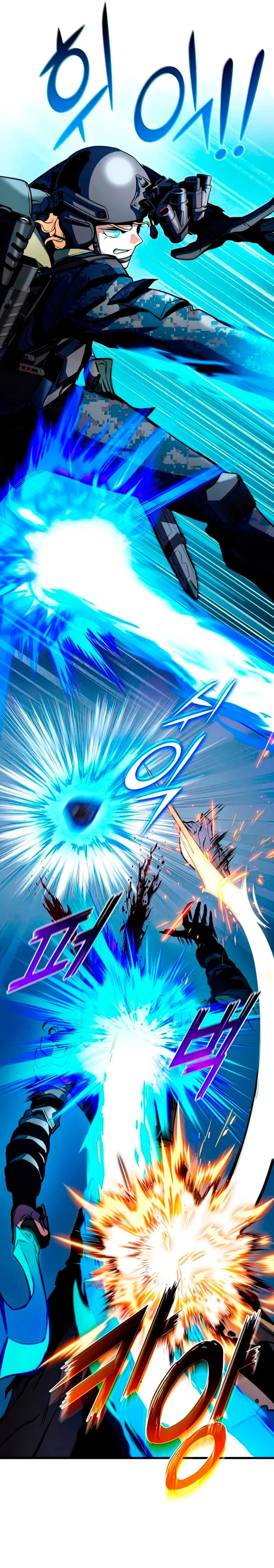 Asesino de Dragones Capitulo 30 página 15