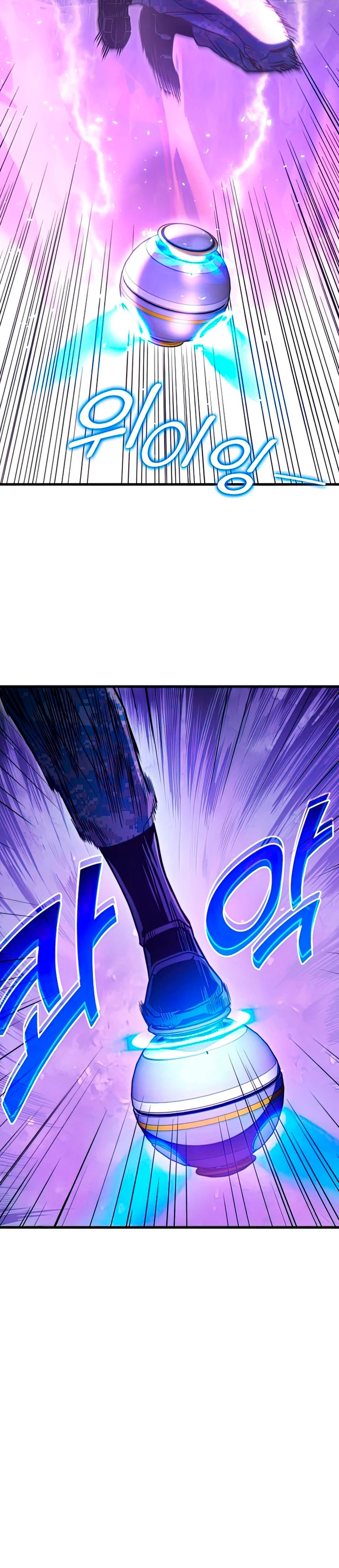 Asesino de Dragones Capitulo 31 página 9