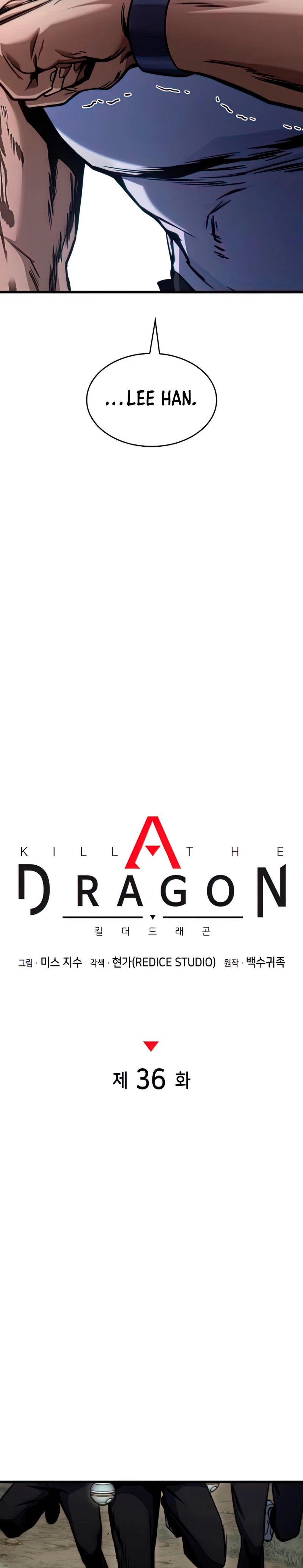 Asesino de Dragones Capitulo 36 página 15