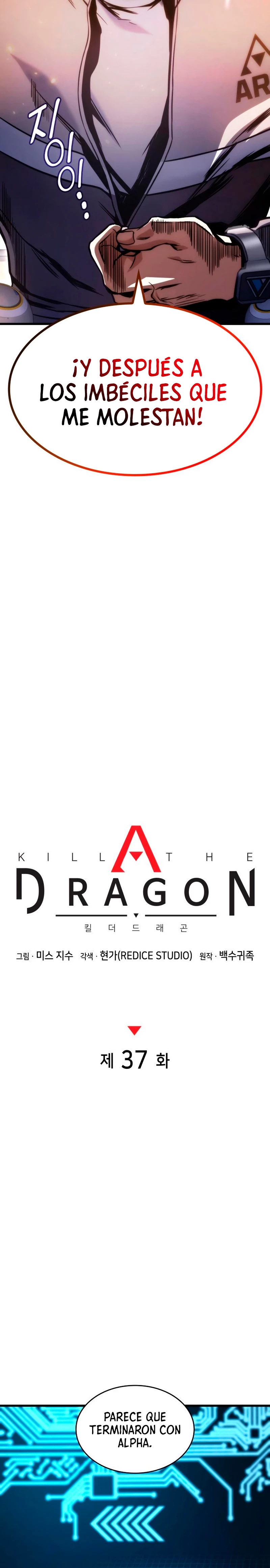 Asesino de Dragones Capitulo 37 página 13