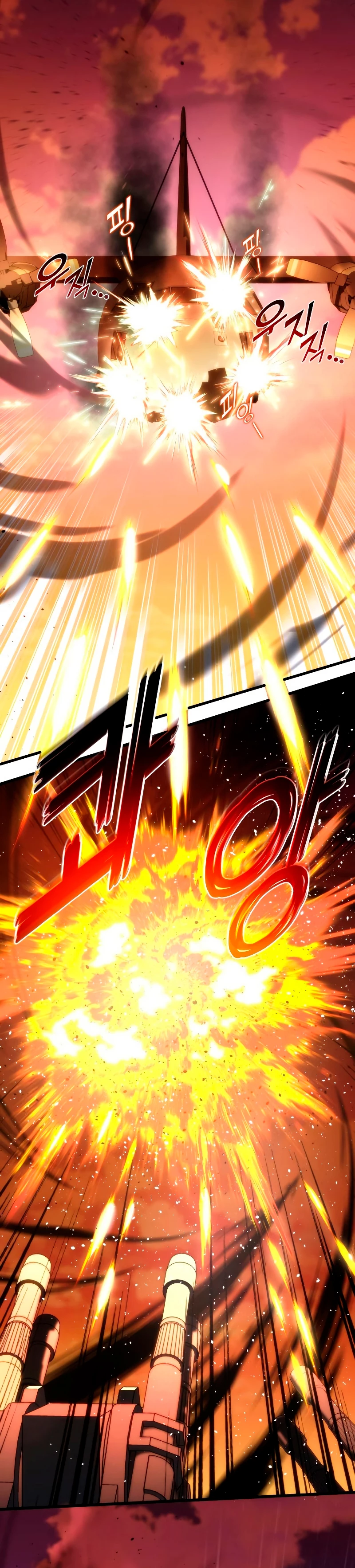 Asesino de Dragones Capitulo 38 página 30