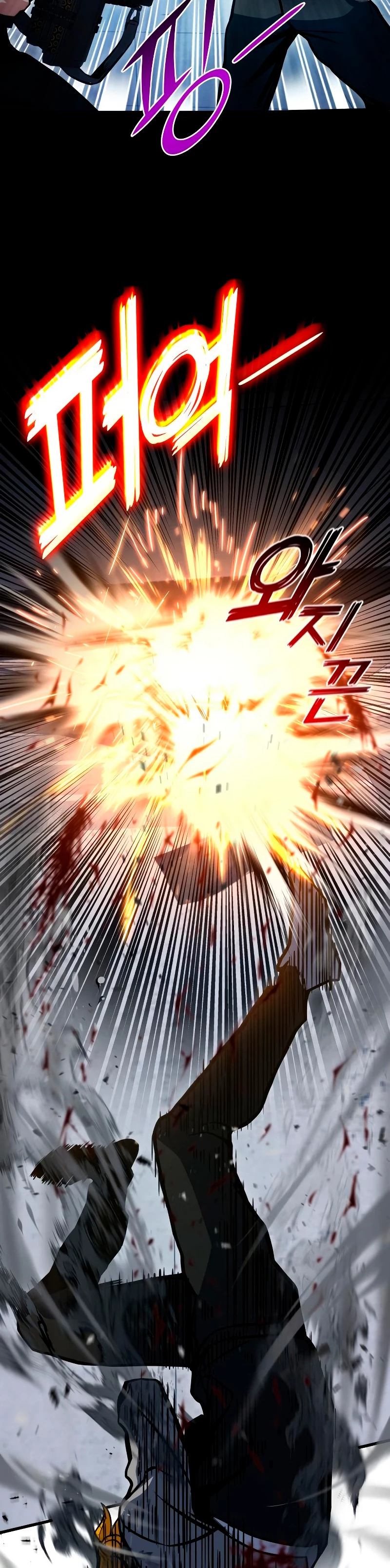 Asesino de Dragones Capitulo 38 página 46
