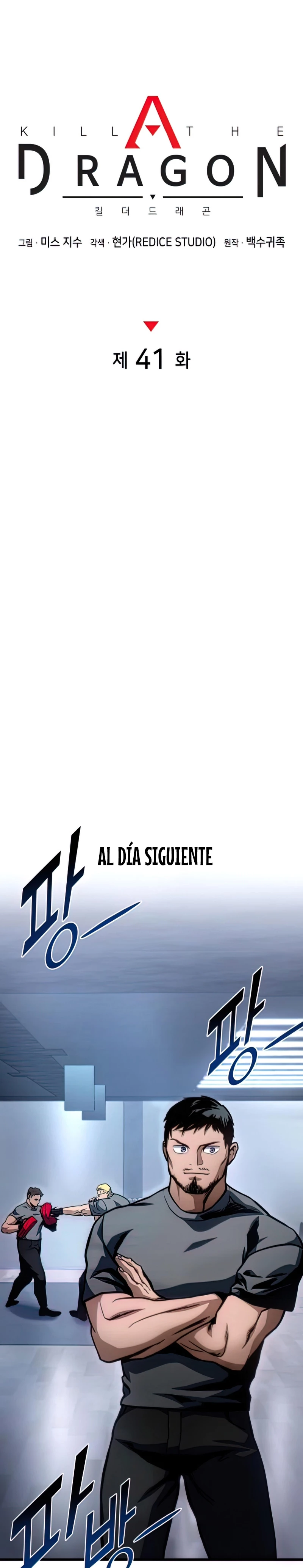 Asesino de Dragones Capitulo 41 página 12