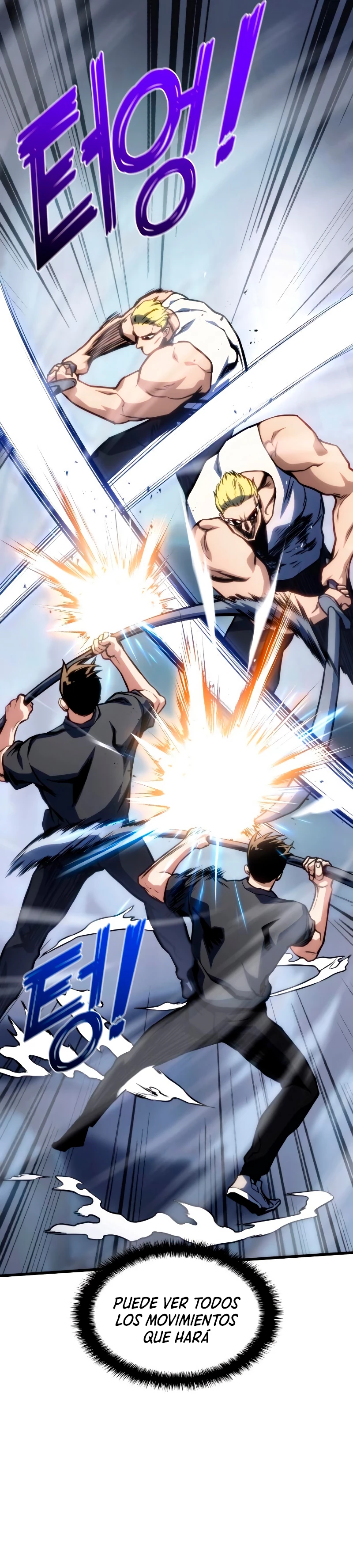 Asesino de Dragones Capitulo 42 página 7