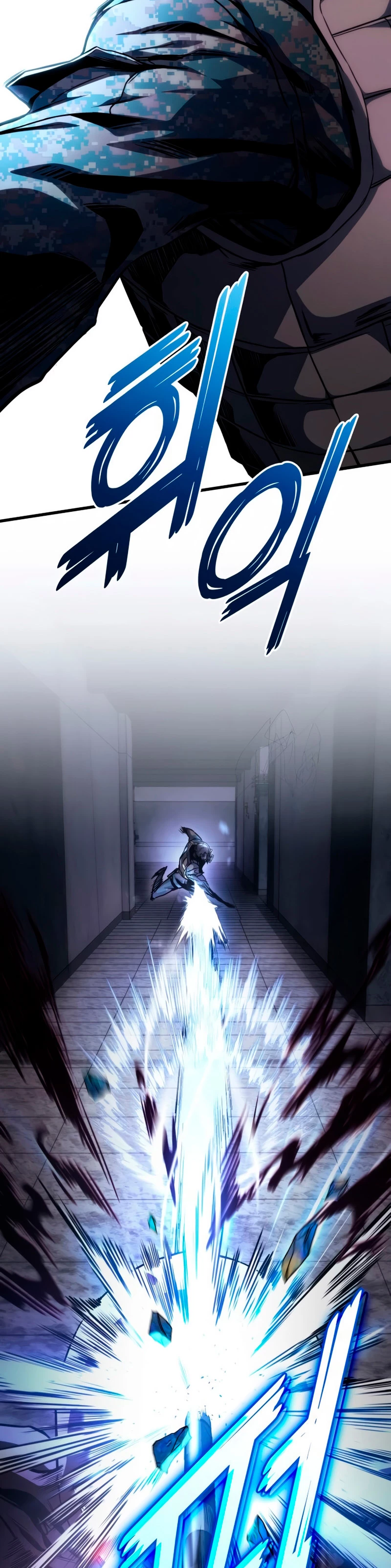 Asesino de Dragones Capitulo 46 página 16