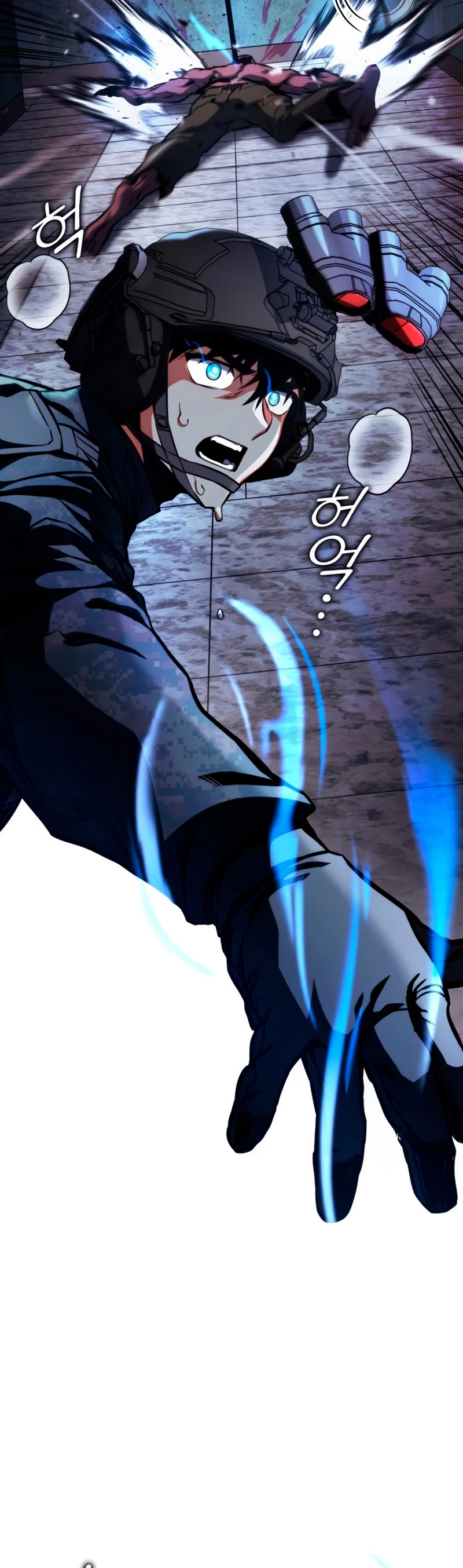 Asesino de Dragones Capitulo 46 página 18