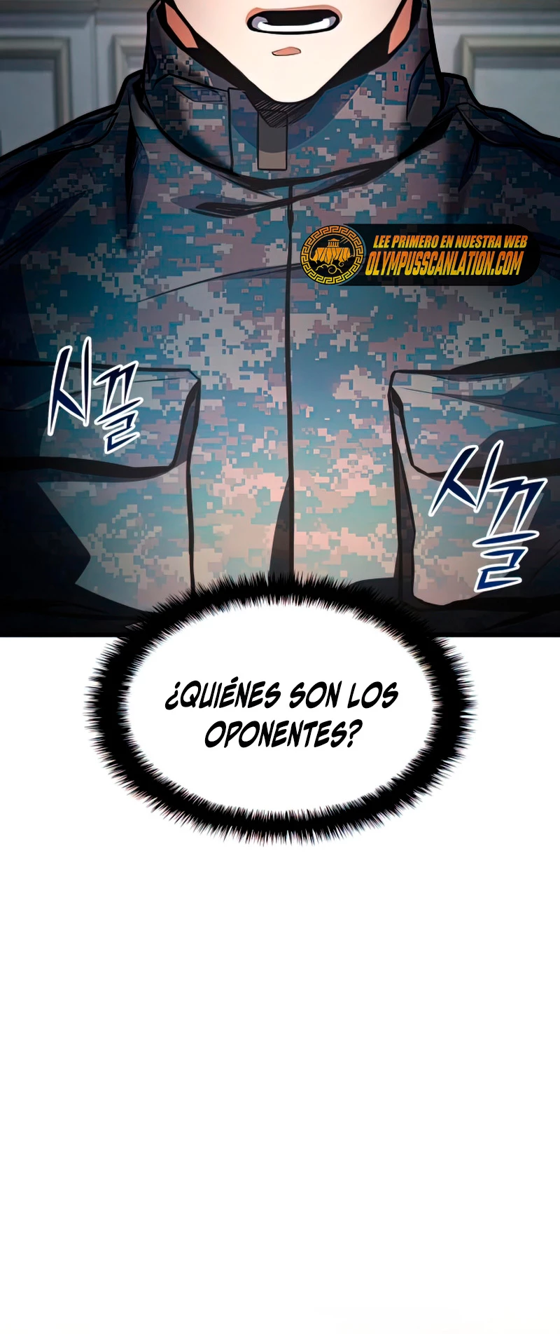 Asesino de Dragones Capitulo 47 página 21