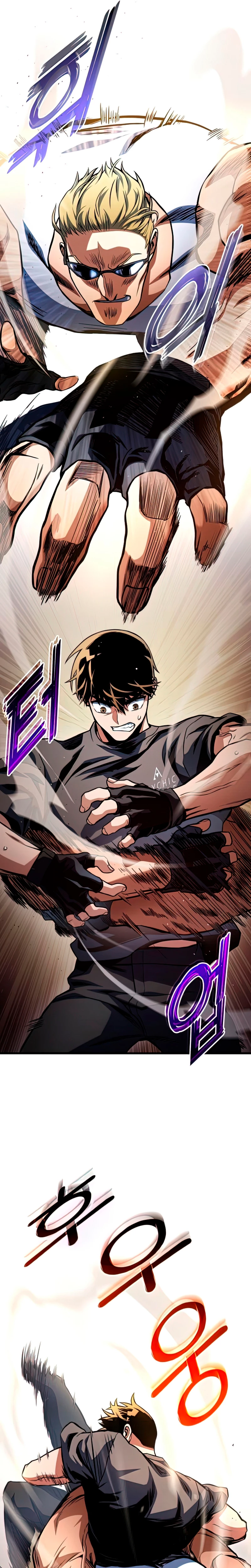 Asesino de Dragones Capitulo 48 página 27