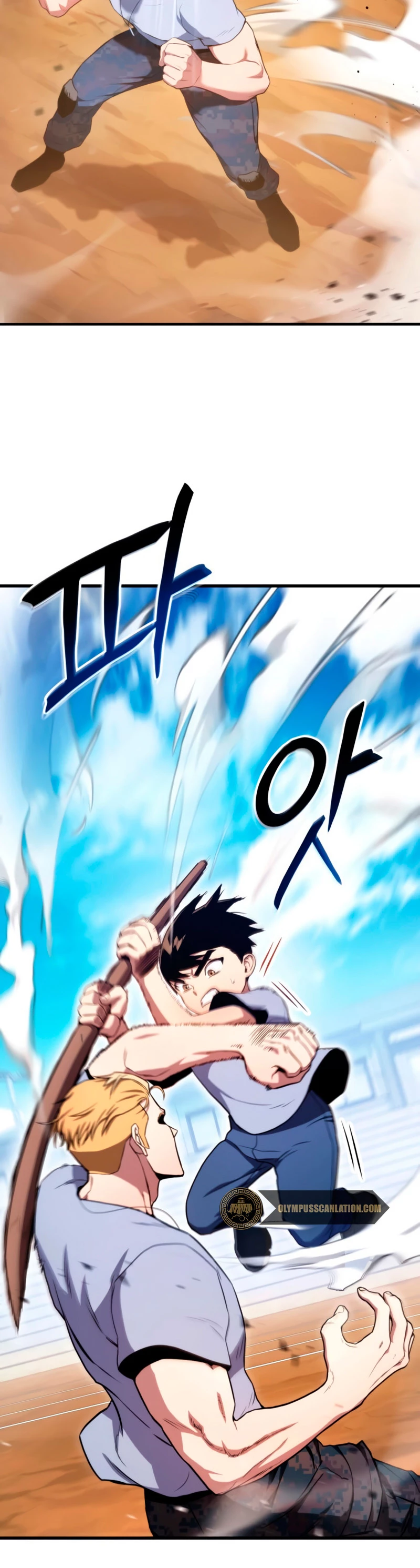Asesino de Dragones Capitulo 5 página 30