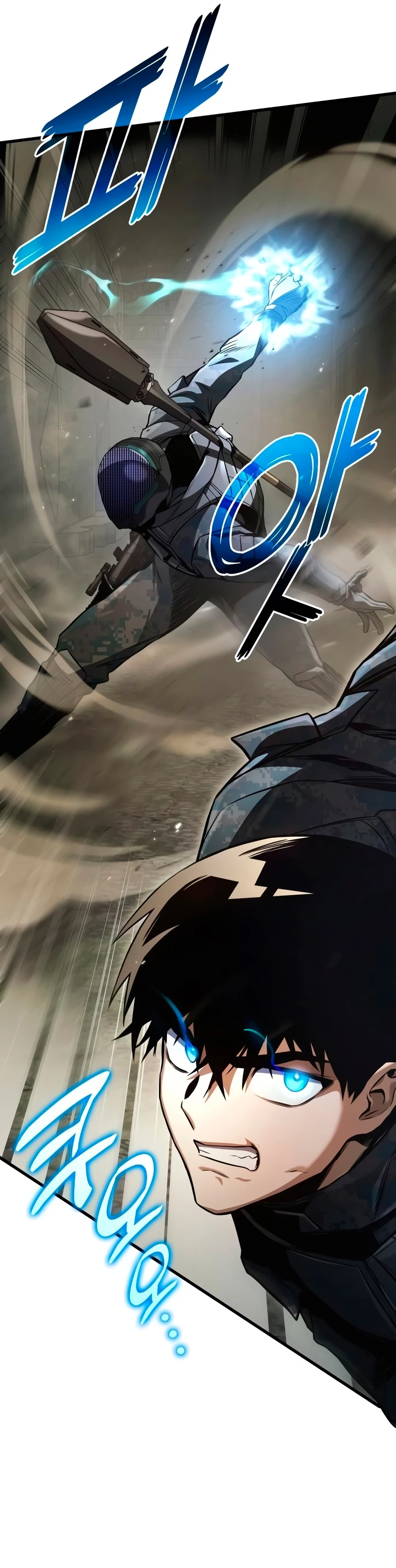 Asesino de Dragones Capitulo 54 página 17