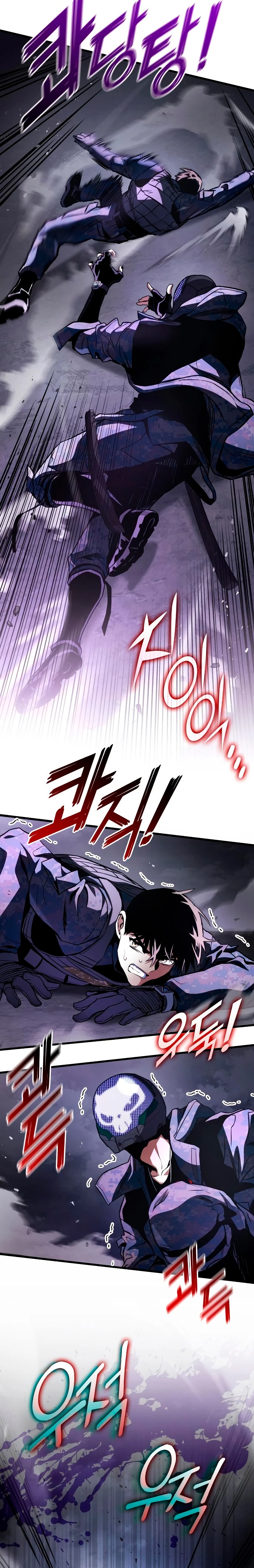 Asesino de Dragones Capitulo 57 página 10