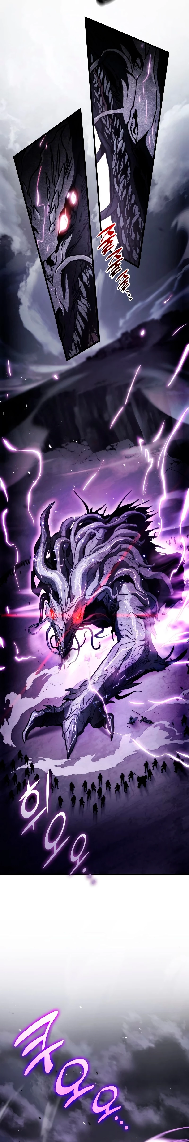 Asesino de Dragones Capitulo 57 página 13