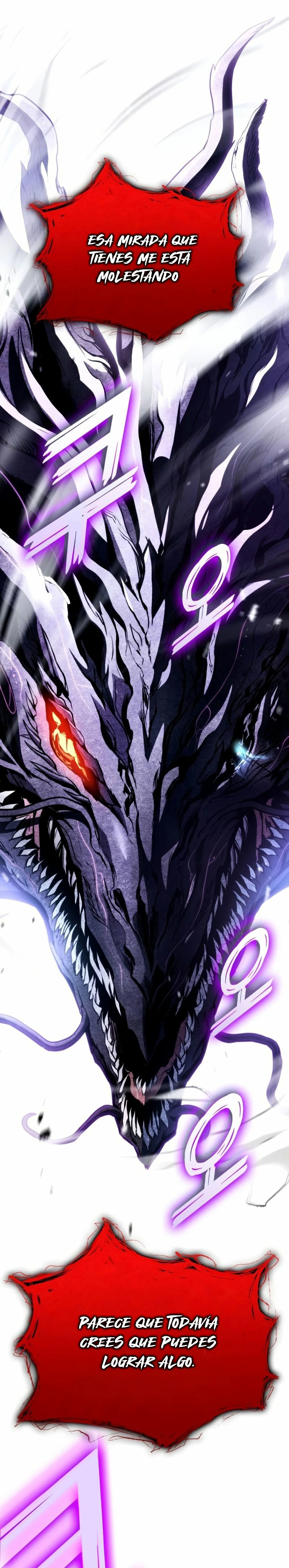 Asesino de Dragones Capitulo 58 página 34