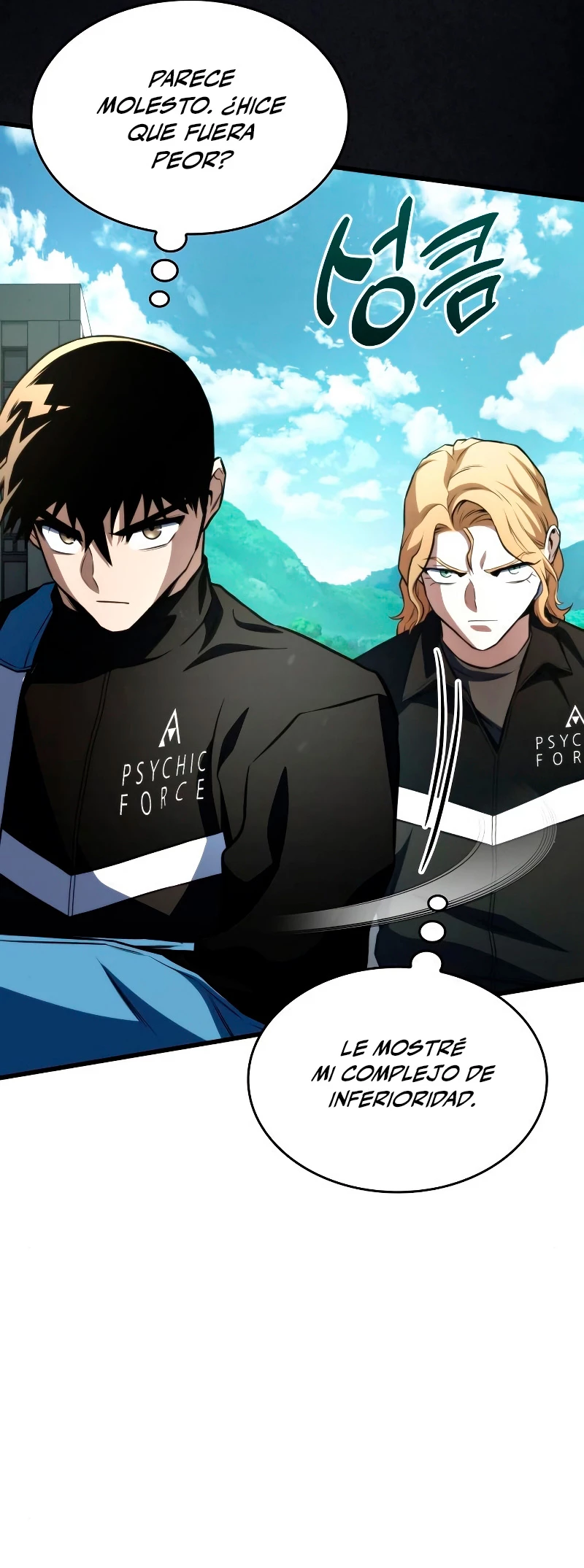 Asesino de Dragones Capitulo 59 página 50