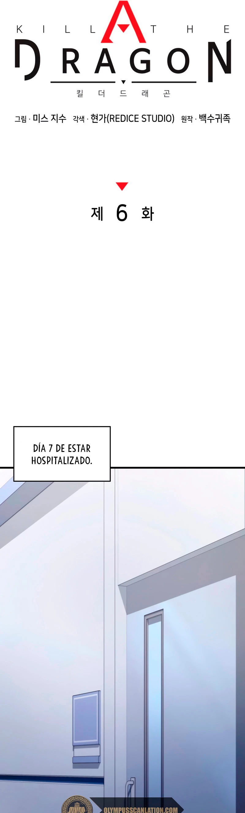 Asesino de Dragones Capitulo 6 página 12