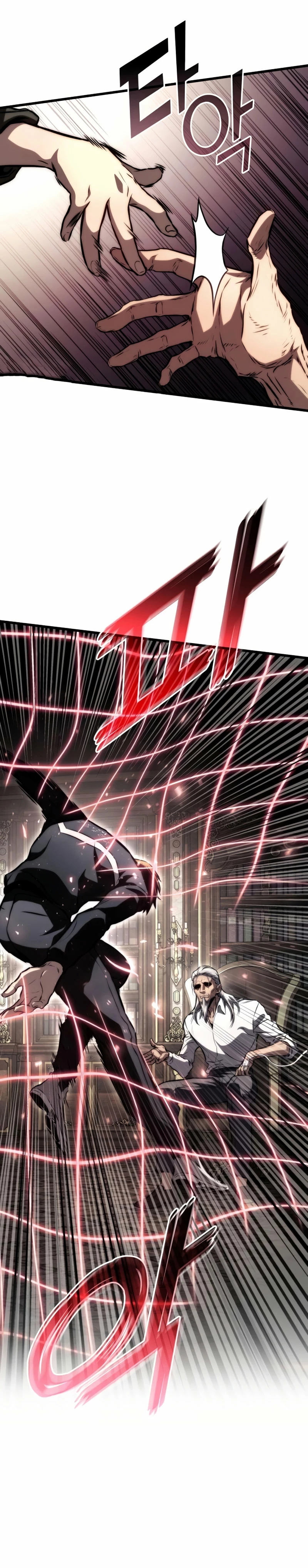Asesino de Dragones Capitulo 63 página 25