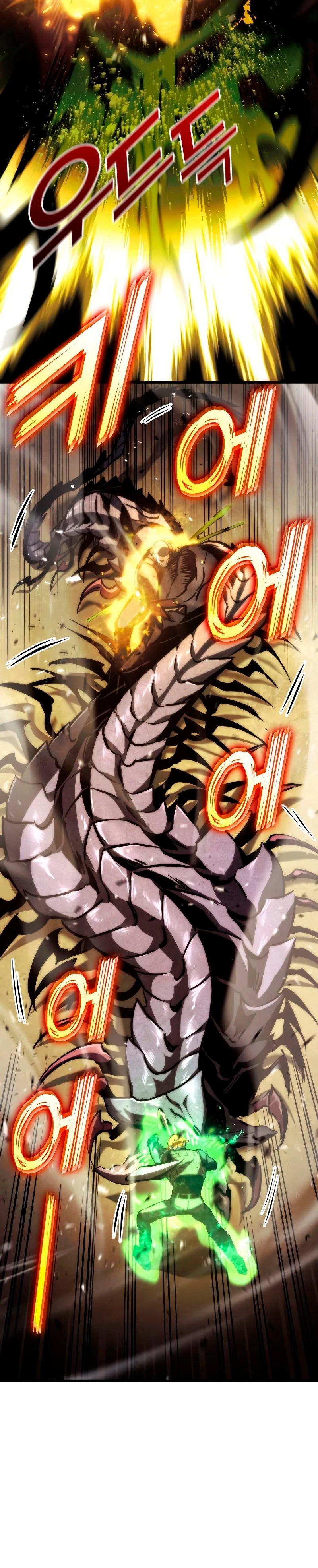 Asesino de Dragones Capitulo 65 página 15