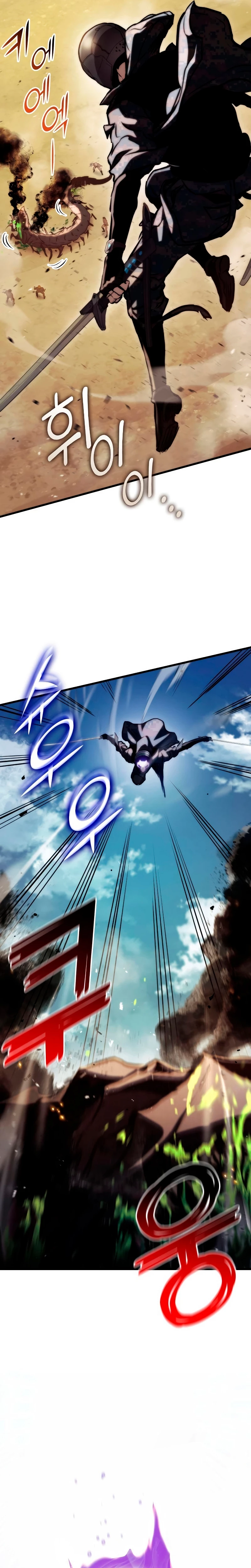 Asesino de Dragones Capitulo 65 página 22