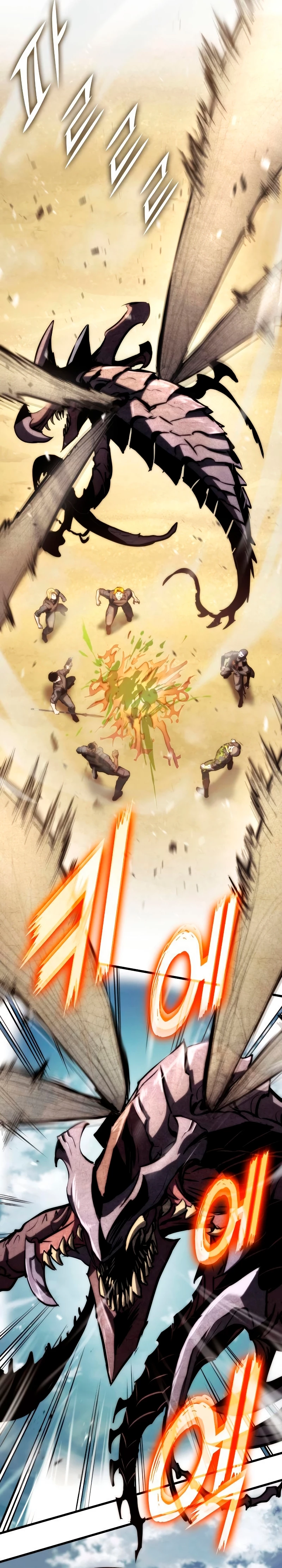 Asesino de Dragones Capitulo 65 página 33