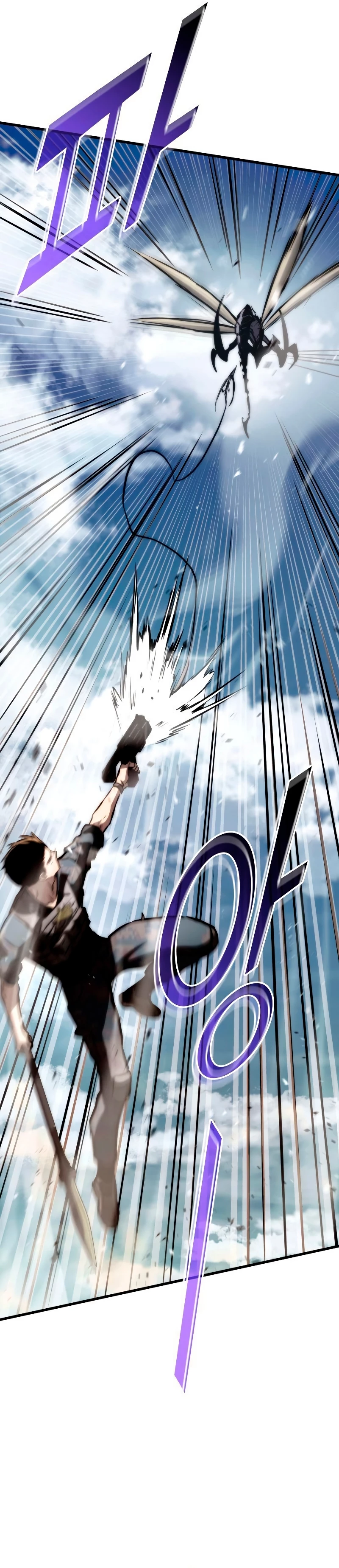 Asesino de Dragones Capitulo 65 página 37