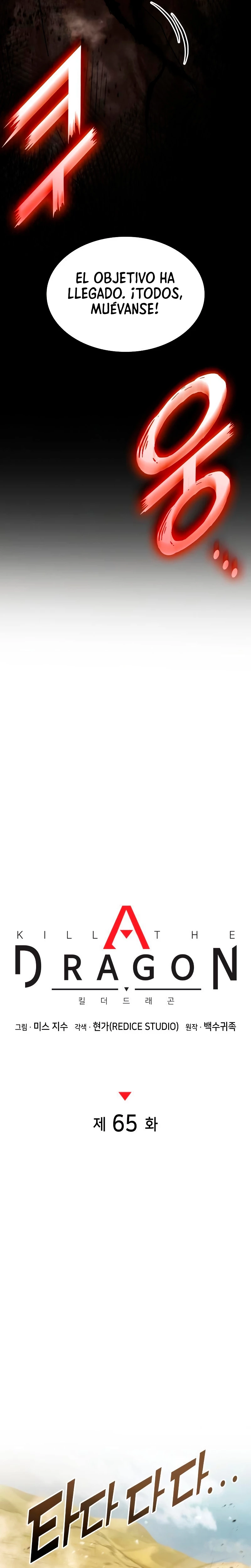 Asesino de Dragones Capitulo 65 página 9