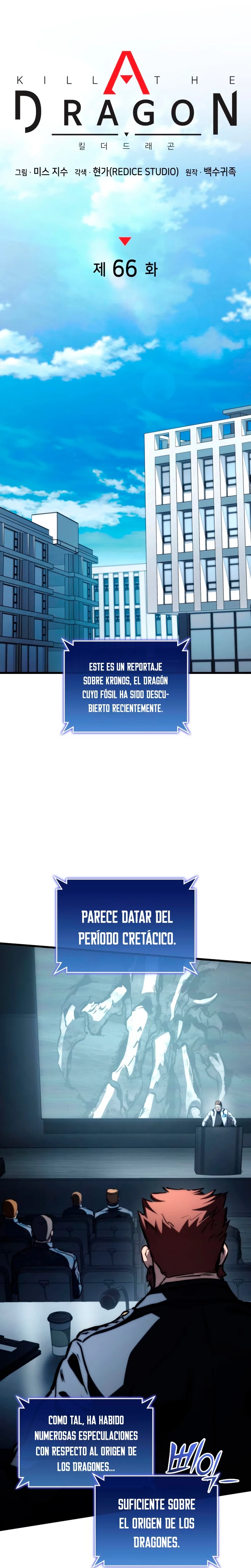 Asesino de Dragones Capitulo 66 página 15