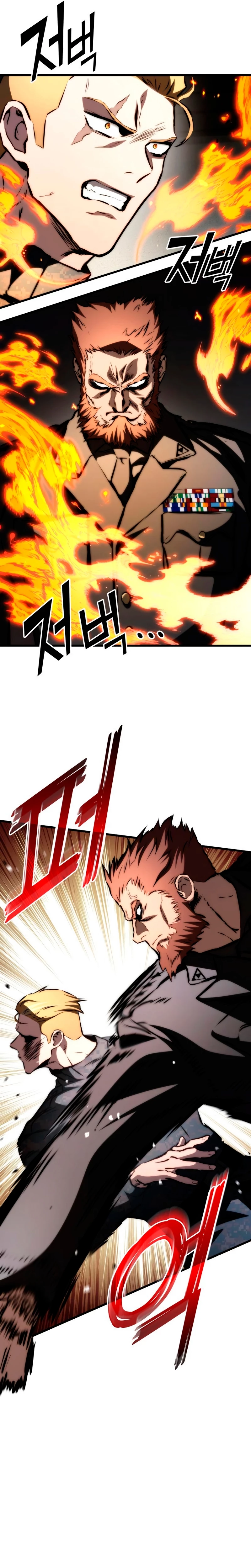 Asesino de Dragones Capitulo 66 página 21