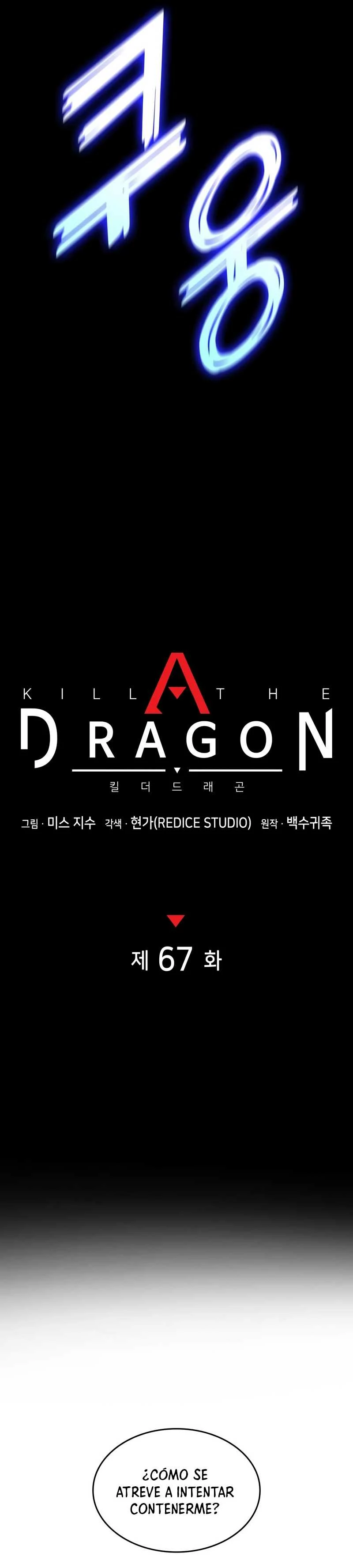 Asesino de Dragones Capitulo 67 página 10