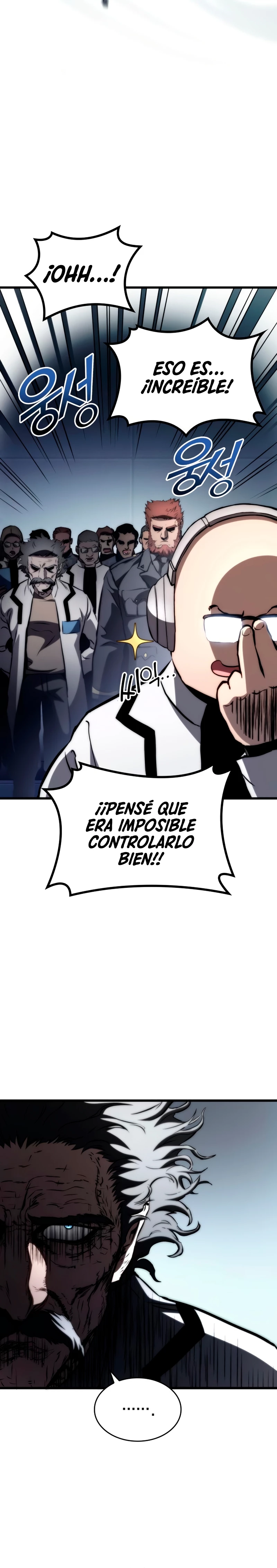 Asesino de Dragones Capitulo 68 página 17
