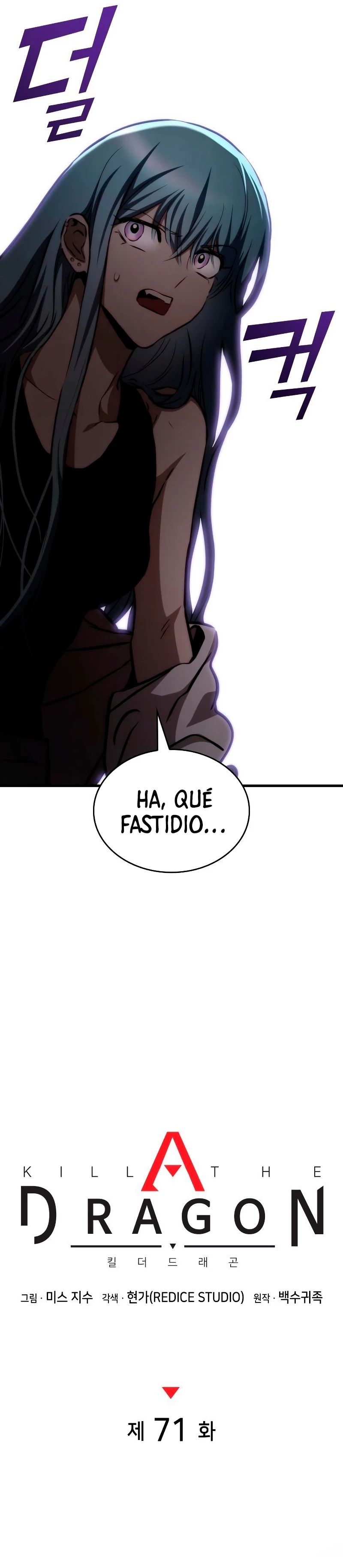 Asesino de Dragones Capitulo 71 página 10