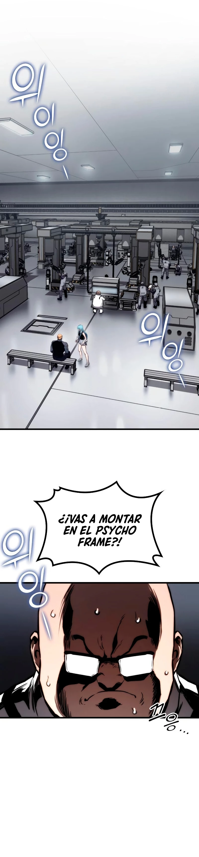 Asesino de Dragones Capitulo 71 página 11