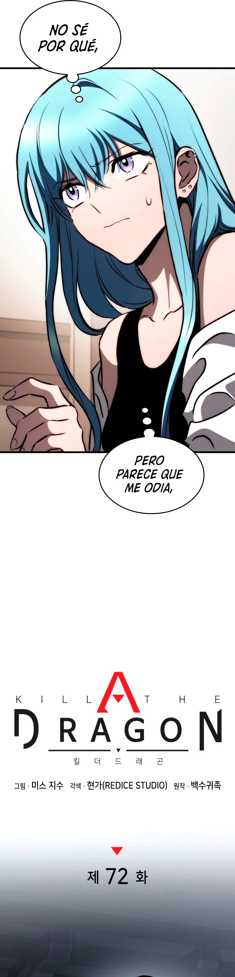 Asesino de Dragones Capitulo 72 página 10