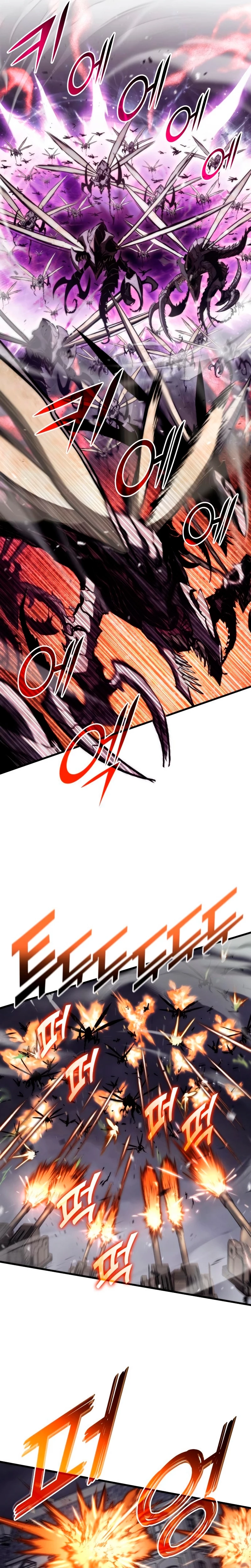 Asesino de Dragones Capitulo 73 página 10